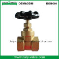 CE Certified Sanwa Brass Forged Gate Valve (AV4055)